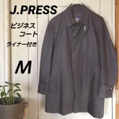 J.PRESS ビジネス コート ライナー付き Ｍサイズ ネイビー スロートタブ