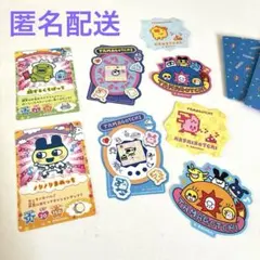 たまごっち　ダイカットステッカーセット3 まめっち　くちぱっち