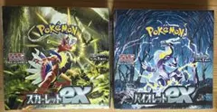 ポケモンカード スカーレットex バイオレットex まとめ売り