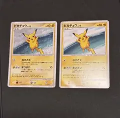 現物2枚 コダック わるいゴルダック ポケモンカード 旧裏面 未使用 美