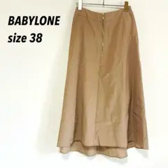 BABYLONE バビロン　バックテール タックフレアスカート フロントジップM