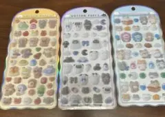 コットンパフィシール COTTON PUFFY まとめ 3つ