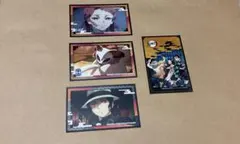 鬼滅の刃 カード 4枚セット