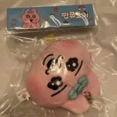 おぱんちゅうさぎ　韓国限定　キーホルダーポーチ