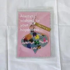 嵐 ファンクラブ限定 オーナメント型チャーム Happy Holiday