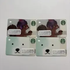 4枚セットスターバックスカード　ミニ　ポーラーベア　リスのサムネイル