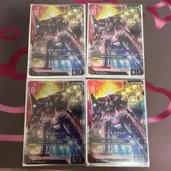 ガンダムカードゲーム ネオ・ジオングLR 4枚