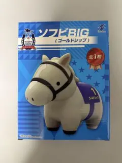2026年最新】サラブレッドコレクション big ゴールドシップの人気