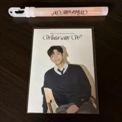 チ チャンウク changwook jichangwook ペンライト 限定 2026年最新】チ・チャンウク ペンライトの人気アイテム - メルカリ