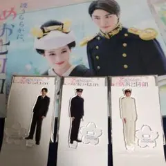 2025年最新】波うららかに、めおと日和アクスタの人気アイテム - メルカリ