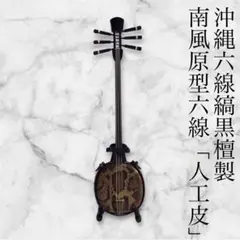 Item thumbnail for item d21de57a-a6f8-45a1-9d8f-1e1e20958b63