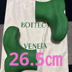 BOTTEGA VENETA ラバーブーツ グリーンのサムネイル