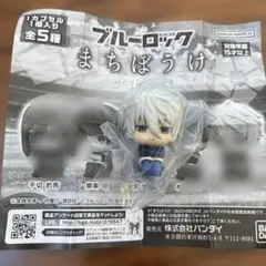 ブルーロック まちぼうけ フィギュア　凪誠士郎