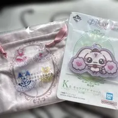 プリキュア　一番くじ　K賞　L賞