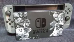 Nintendo Switch スマブラエディション 本体【説明欄必読】