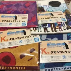 HUNTER×HUNTER 一番くじK賞