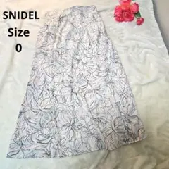 Item thumbnail for item e0fe787d-451b-44e4-ae1d-e56a25fef57e