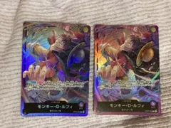 ワンピース ニカ ルフィ OP09-061 黒紫 リーダー ギア5 op05 - メルカリ