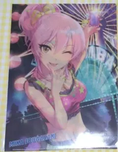 2025年最新】城ヶ崎莉嘉の人気アイテム - メルカリ