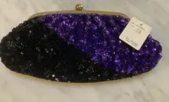 黒と紫のラメ クラッチバッグオールスパン