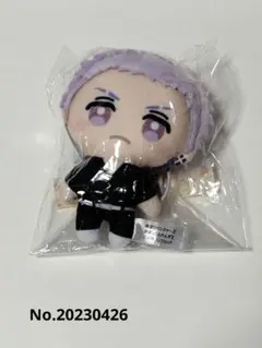 東京リベンジャーズ かぷっこふれんず2 三ツ谷 三ツ谷隆 ぬいぐるみ