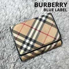 2025年最新】BURBERRY BLUE LABEL 三つ折り財布の人気アイテム