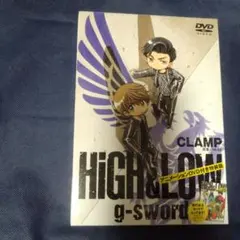 HIGH&LOW g-sword 特装版 DVD付き