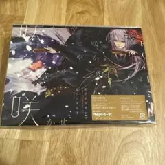 花譜【 魔法α FC限定直筆サイン入りスペシャルBOX】神椿 - メルカリ