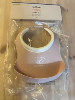 BabyBjörn ベビービョルン 離乳食 エプロン スタイ パウダーピンク