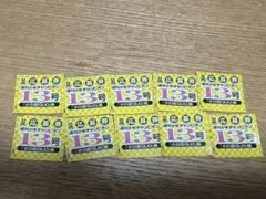 2026年最新】マガジン クオカードの人気アイテム - メルカリ