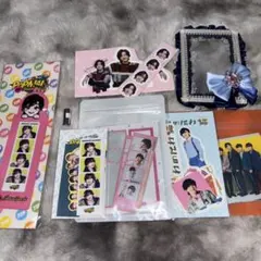 なにわ男子 道枝駿佑 フォトカードホルダー POPMALL セット まとめ売り