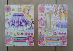 アイカツカード 排出版 ラベンダー コーデ 2枚セット 星宮いちご