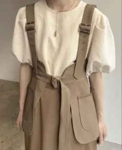 moitytto ベルト付きレイヤードベスト　ベージュ