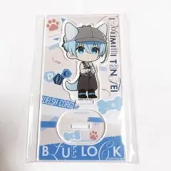 ブルーロック 氷織羊 アクリルスタンド いぬみみ探偵