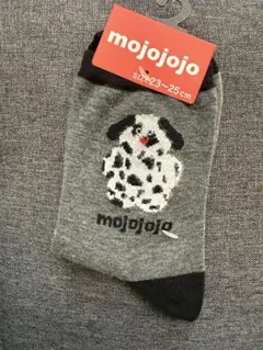 mojojojo ソックス