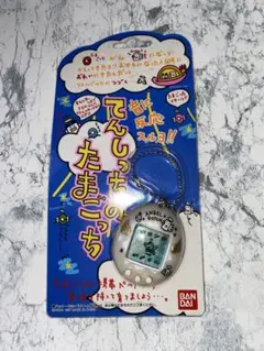 【希少】BANDAI てんしっちのたまごっち ANGEL GOTCHI