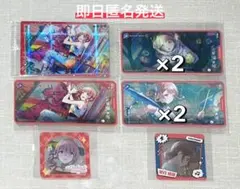 アスミ様 リクエスト 3点 まとめ商品