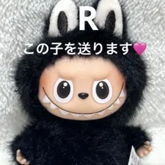 POP MART PIN FOR LOVE イニシャル ラブブ 【R】