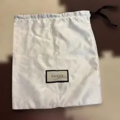 GUCCI 巾着袋 保存袋 ホワイト