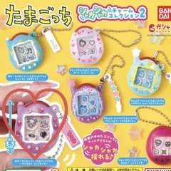 たまごっちシャカシャカチャームコレクション2 ふらわっち