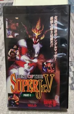 新日本プロレス'89格闘衛星闘強導夢 東京ドーム Part 1vhs - メルカリ