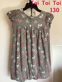 Toi Toi Toi リボン柄バルーンワンピース 130cmのサムネイル