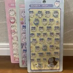 ちいかわシール　セット　訳あり　おまけシール１枚つき