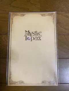 2026年最新】Mystic topaz dvdの人気アイテム - メルカリ