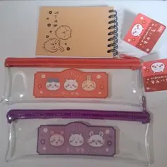 Item thumbnail for item 64b99a59-7c71-46e9-8ef3-35857e8666e7