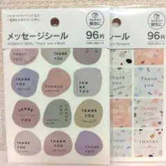 Item thumbnail for item c7b12d58-01b4-4050-bf7c-eacc414be3b0