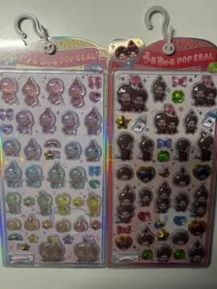 モンチッチ うるちゅるシール