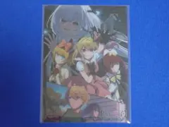 ②138 推しの子 vol.5 トレーディングカードコレクションクリア