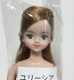 2026年最新】リカちゃんキャッスル たまきの人気アイテム - メルカリ