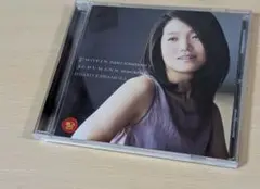 SACD　河村尚子／ショパン:ピアノ・ソナタ第3番 他